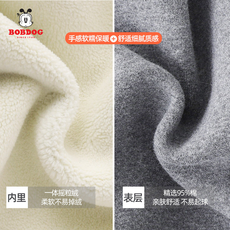 巴布豆女童加绒加厚纯棉裤子冬季 款外穿一体绒摇粒绒打底裤,淘宝优惠券,粉丝福利购,淘宝优惠卷