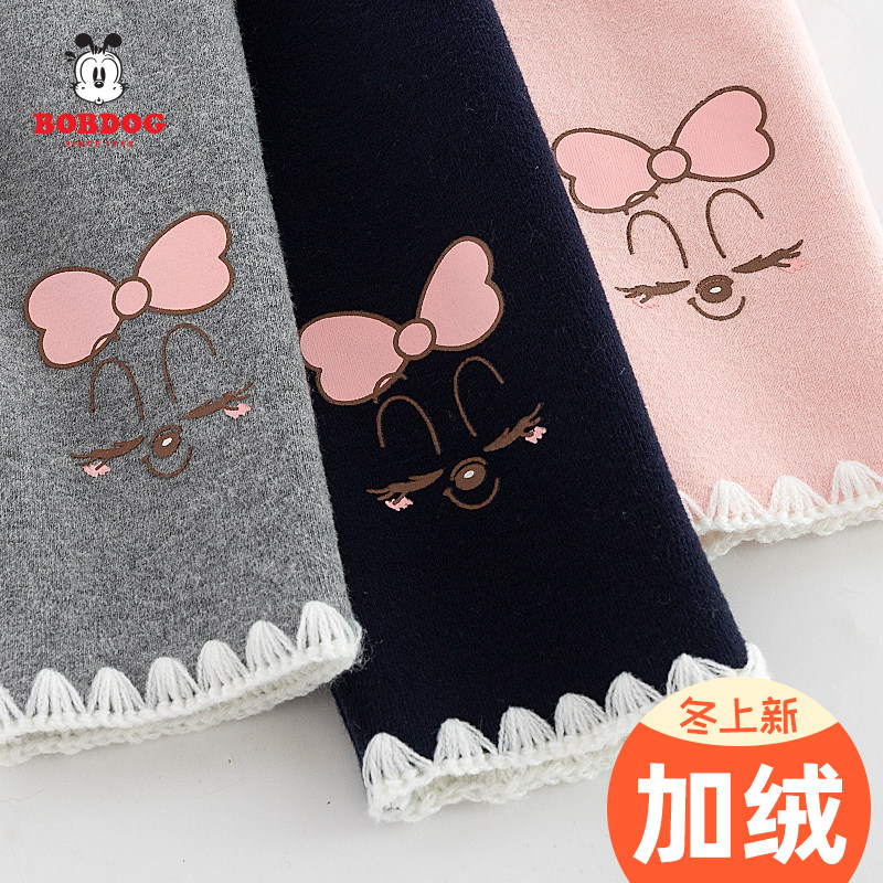 巴布豆女童加绒加厚纯棉裤子冬季 款外穿一体绒摇粒绒打底裤,淘宝优惠券,粉丝福利购,淘宝优惠卷