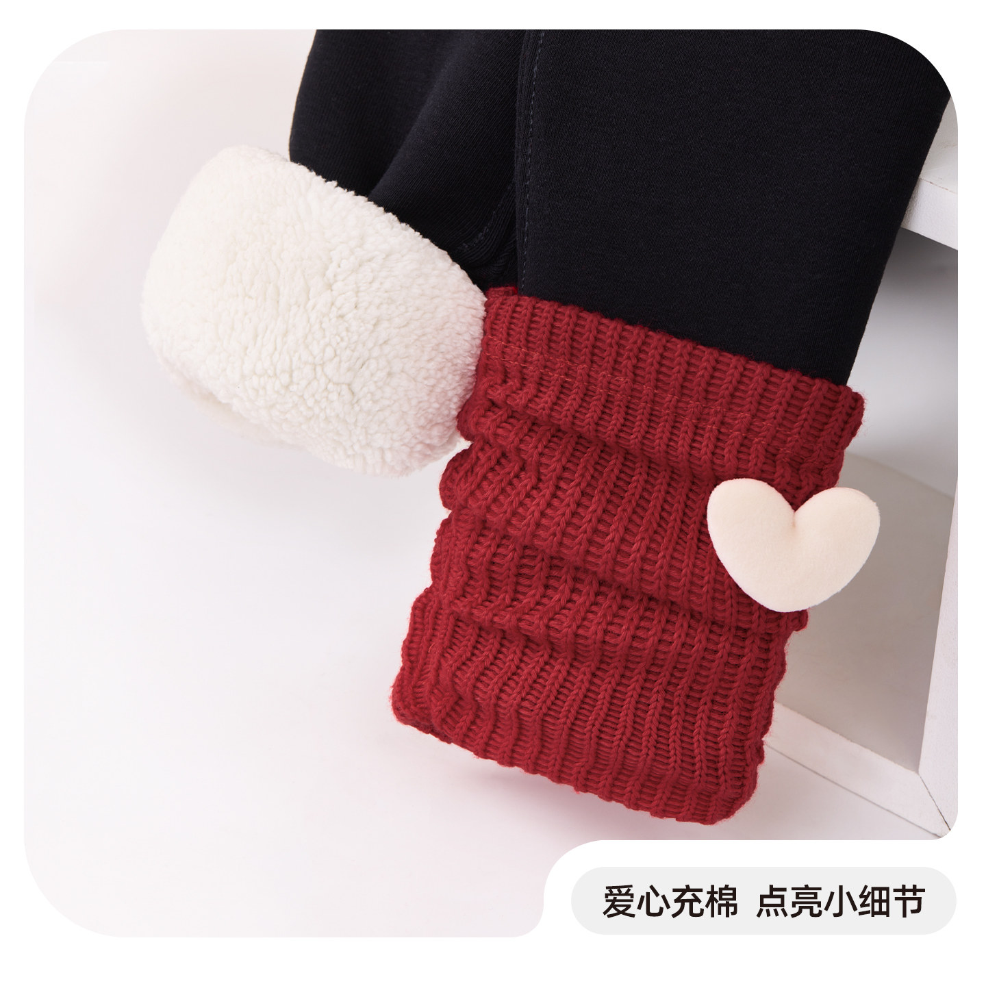 丽婴房儿童加绒打底裤女 童秋冬保暖一体绒裤子全棉女宝加厚棉裤,淘宝优惠券,粉丝福利购,淘宝优惠卷