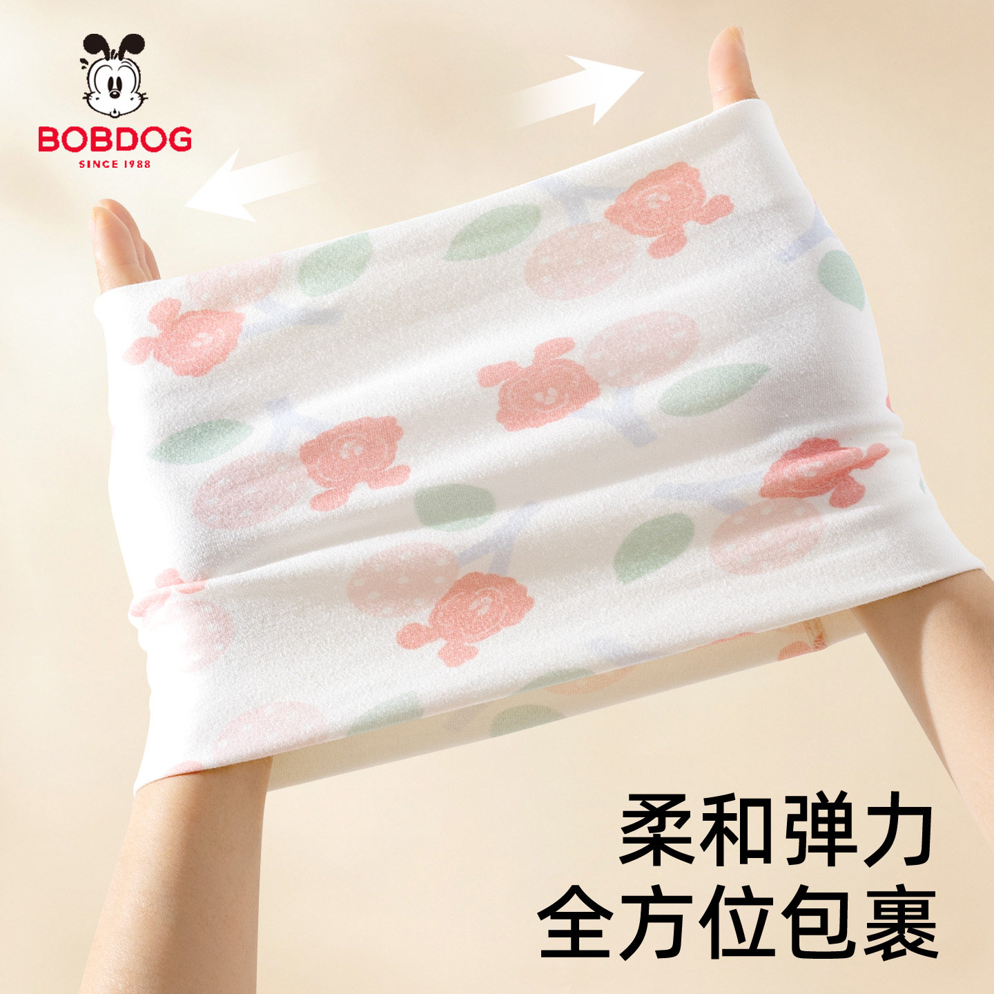 Babudou 100% cotton scarf autumn and winter
