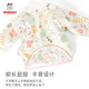 Babudou half-backed baby summer newborn pure cotton type 0-3 month boneless 52-size baby thin top