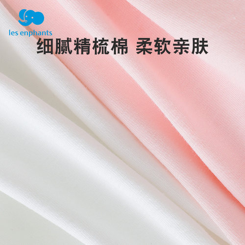 丽婴房女童防走光安全裤内裤二合一小女孩夏季薄款纯棉宝宝保险裤 - 图2