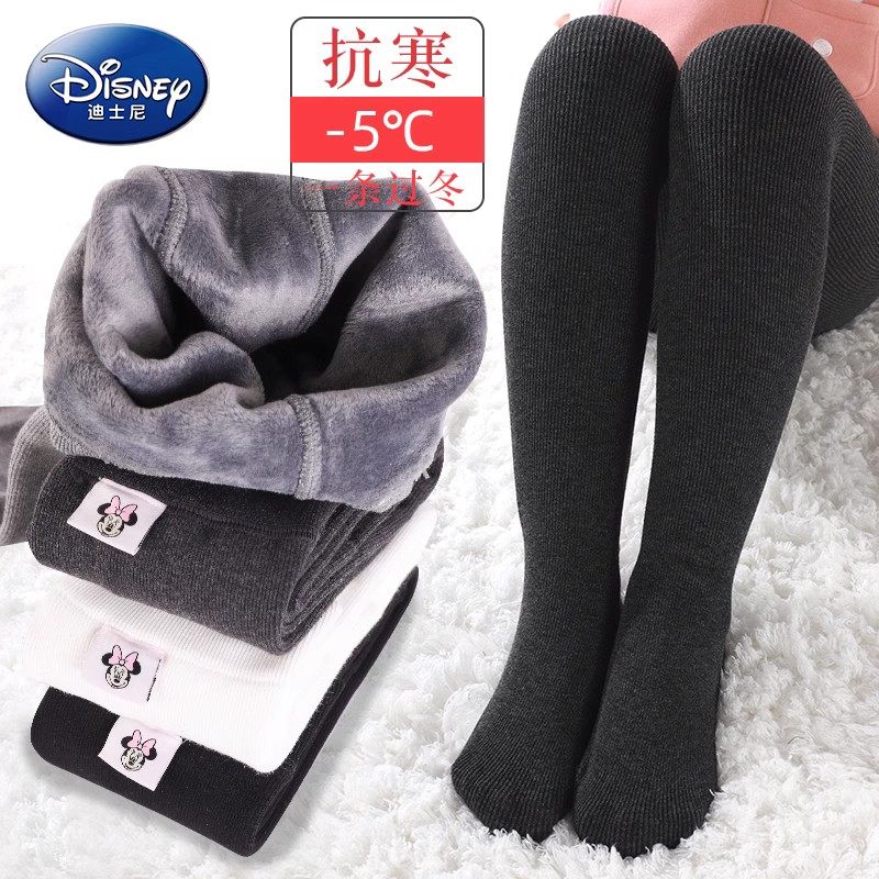 迪士尼连裤袜女童打底裤春秋棉小女孩宝宝加绒加厚冬打底袜儿童,淘宝优惠券,粉丝福利购,淘宝优惠卷