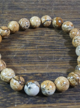 3838号 新疆哈密三塘湖国画泥石手链 手串 8.5mm