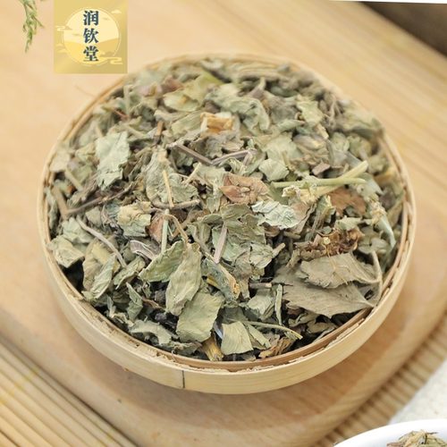 野生仙鹤草中药材500克狼牙草龙牙草老鹳嘴新鲜干货脱力草狼牙草 - 图1