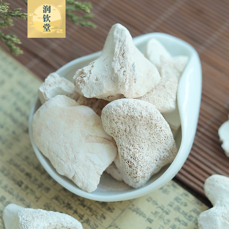中药材龙骨块生龙骨500g克河南产花龙骨滑精五白龙骨粉龙骨煅龙骨 - 图1