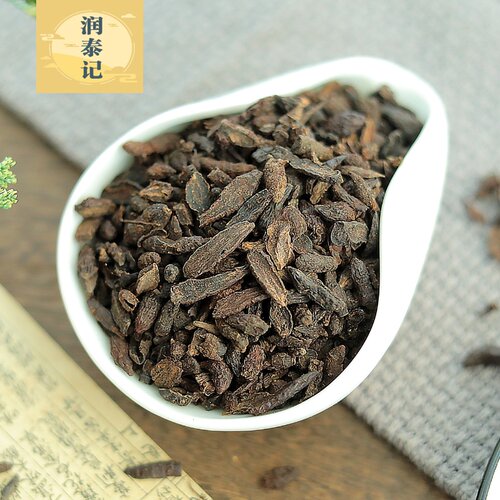 制香附500g克香附中药材供应香附子炙香附炙香附子另有生香附包邮 - 图1