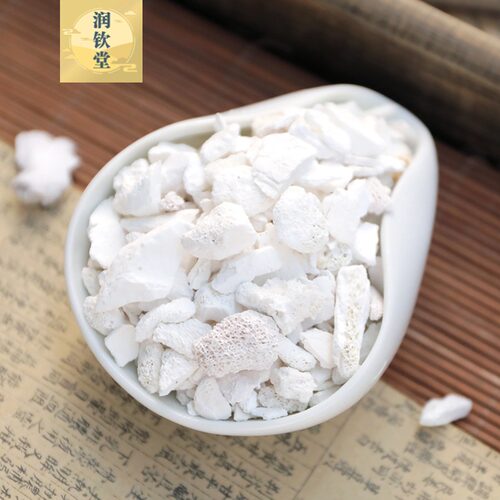 龙骨粒中药材500g克矿石生龙骨 白龙骨化石吸舌 另有售牡蛎煅龙骨 - 图0
