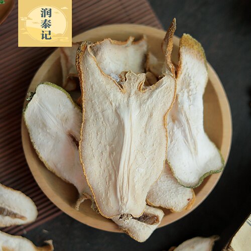 佛手干中药材干货500g包邮养生茶无硫佛手片农家佛手干果香橼泡水 - 图0
