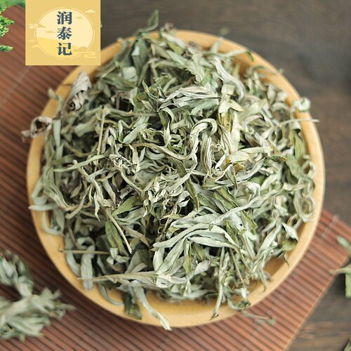 艾叶艾草中草药材500g泡脚驱寒泡澡艾草农产品陈艾叶驱蚊艾绒艾绒 - 图2