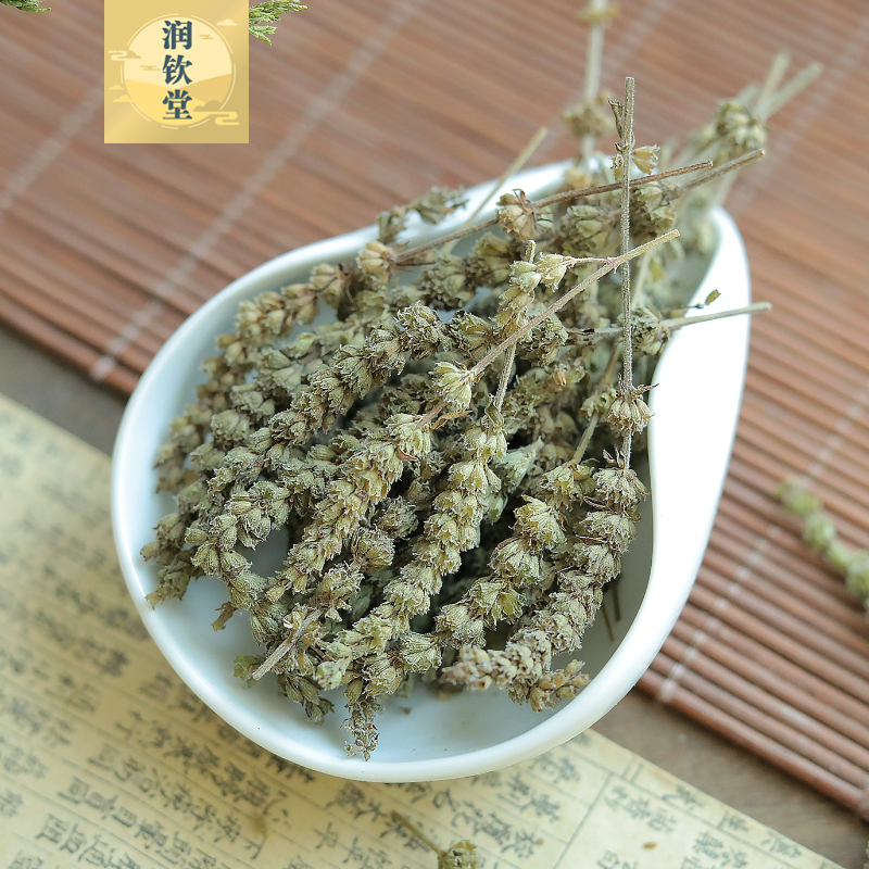 荆芥穗500g克河北产香荆芥可搭配苦参蛇床子青蒿川椒蛇床子农产品 - 图1