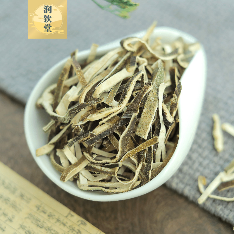 新货正宗青皮丝500g中药材四花青皮青皮子青橘皮青柑皮生晒青柑丝_虎窝淘
