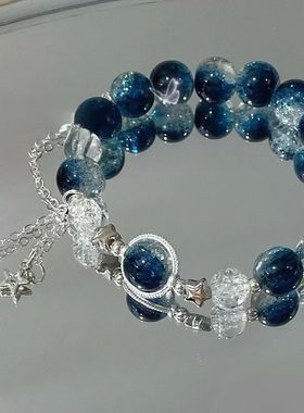 流月银河星河悬溺手链女 星星设计ins小众闺蜜手串情人节七夕礼物