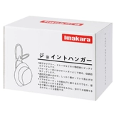 Японские висящие шляпы артефакты дома настенные шляпы, чтобы организовать дверь задняя стена, висящая полка