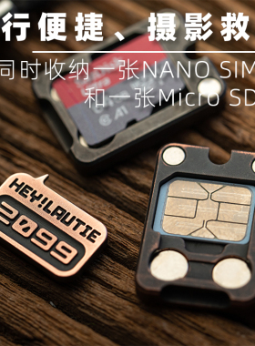 磁吸扑克吊坠项链锆合金迷你随身