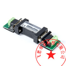 TTL-485-2 TTL-485-2 RS485 to TTL Converter (Industrial)