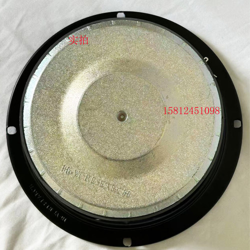 【惠威扬声器专卖店】惠威K6.5中低音扬声器单元/外径168mm/只 - 图1