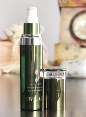 伊玟格琳海藻精萃液40ml 提拉紧致修复精华液素护肤品 专柜正品