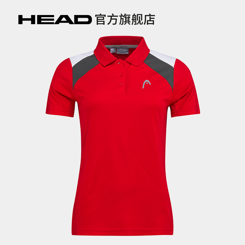 HEAD海德官方2022新款女子舒适运动T恤CLUB 22 Tech Polo Shirt W - 图0