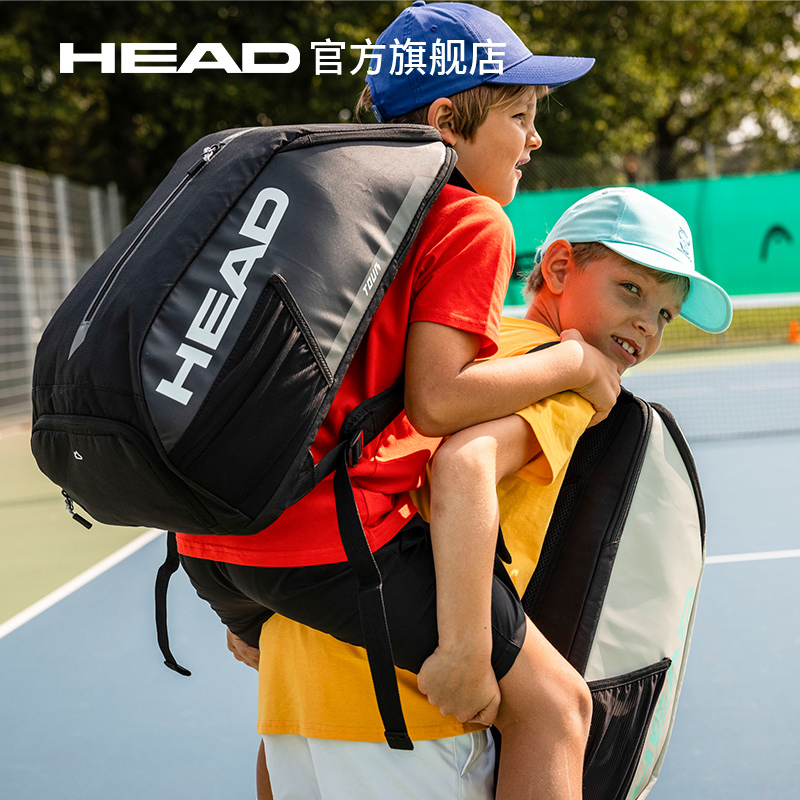 HEAD海德TOUR 系列1-2支黑色双肩网球运动拍包赛场包背包 - 图3