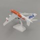 20cm Japanese ANA Airbus A380 Orange Turtle Alloy Simulated Aircraft Model