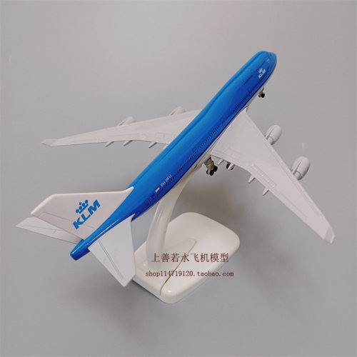 20cm荷兰航空 KLM 波音B747 合金 仿真 金属 飞机模型 有起落架 - 图2