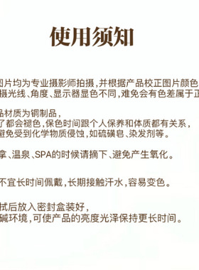 铜合金手镯 T020 时尚气质百搭复古轻奢手镯