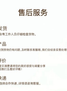 铜合金手镯S205 时尚轻奢气质百搭优雅精致手镯三件套