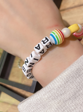 梦想印记可爱风百搭笑脸手链