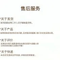 铜合金项链T051时尚轻奢气质百搭优雅精致项链