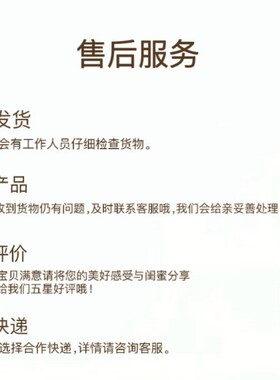 铜合金戒指 D187 时尚轻奢气质百搭优雅精致