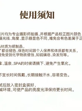 铜合金项链 A099 气质时尚百搭简约经典项链