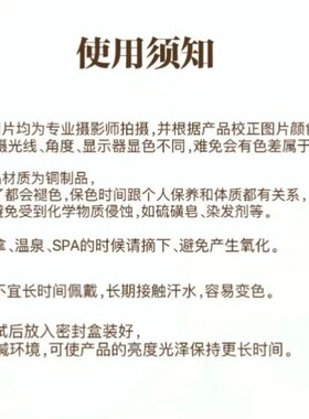 铜合金项链  H297 精致时尚轻奢气质流行项链