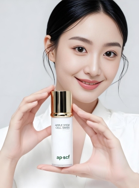 APSCF水凝植粹乳100ml保湿乳液