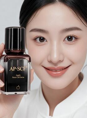 APSCF富勒烯泽润眼霜淡化细纹