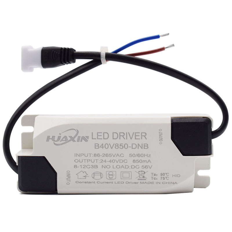 led恒流驱动电源leddriver镇流器变压器led筒灯射灯驱动器启动器 - 图3