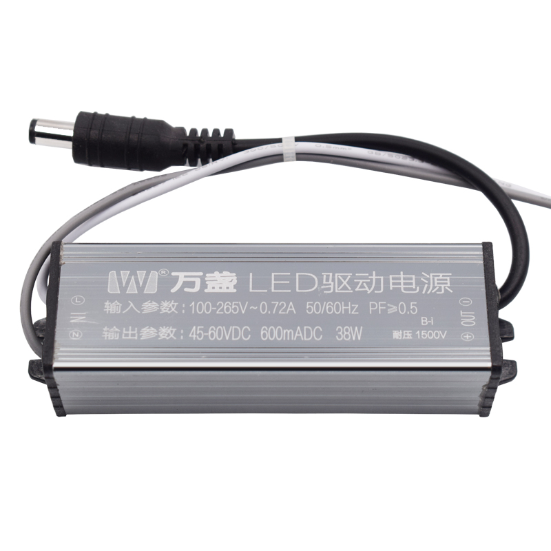 led驱动电源平板灯镇流器恒流driver整流变压器8W12W18W24W36W48W-图3