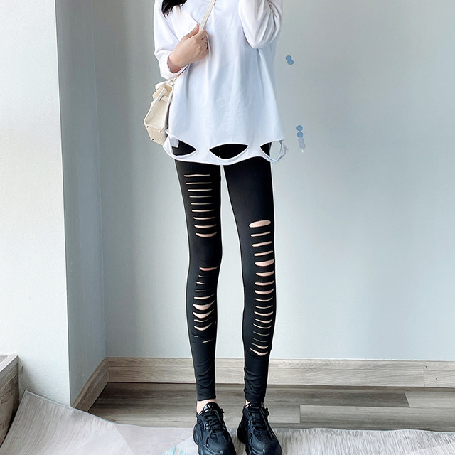 Nine-point thin fashion ripped leggings