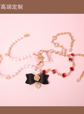 【BAY高端定制】珍珠钻石choker项圈女m定制小狗puppyk9蝴蝶结