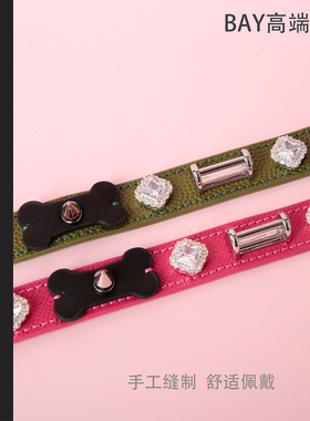 【BAY高端定制】骨头项圈钻石蝴蝶puppy女颈带K9脖圈定制choker