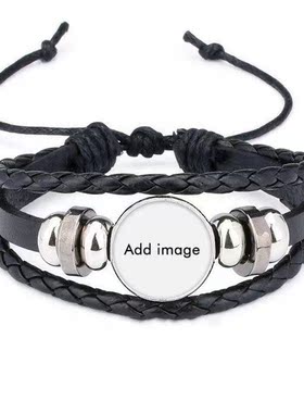 塞尔维亚国徽标志符号编制手链