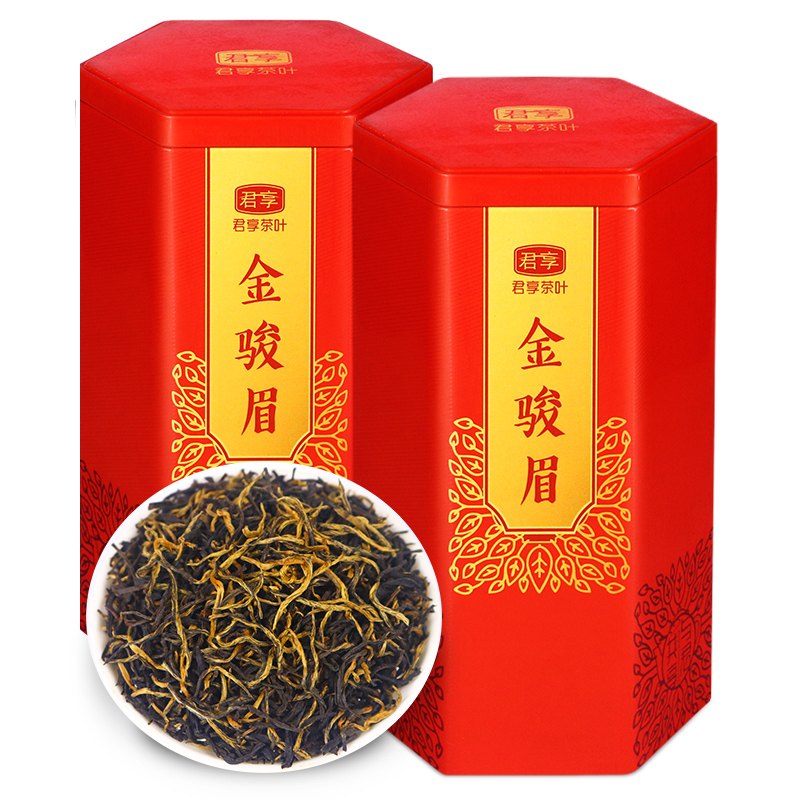 君享茶叶旗舰店买1送1共500克金骏眉红茶散装茶叶蜜香型福建金俊眉礼盒袋罐装0