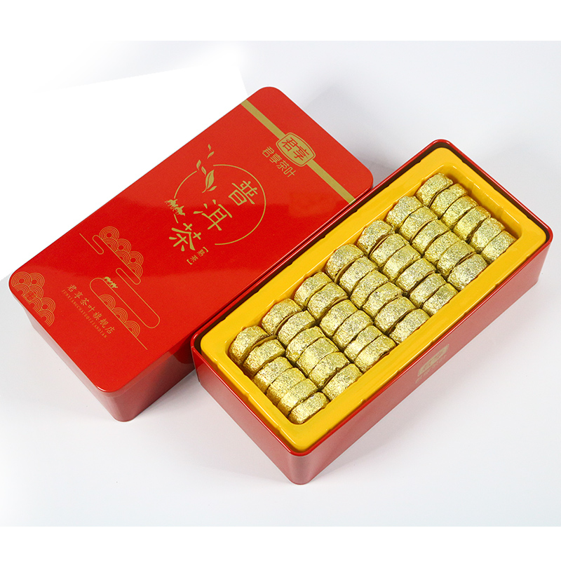 君享茶叶旗舰店2盒共500克云南普洱茶熟茶小沱茶叶小粒装罐装黑茶茶饼礼盒装散茶2