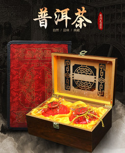君享 云南普洱茶 小沱茶 熟茶叶 陶瓷实木礼盒装茶叶送礼 400克