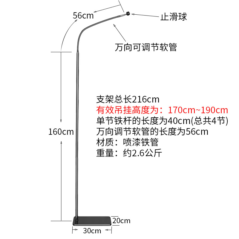 单人双人圆顶蚊帐户外旅游家用临时躺椅沙发用吊挂防蚊蚊帐 - 图3