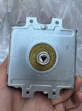 海尔微波炉磁控管2M167B-M35通用左右
