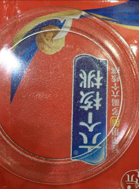微波炉玻璃转盘 玻璃盘子托盘配件 直径24.5cm 通用