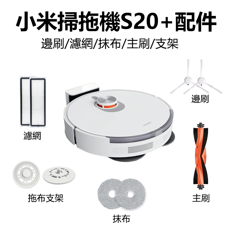 商品详情图片