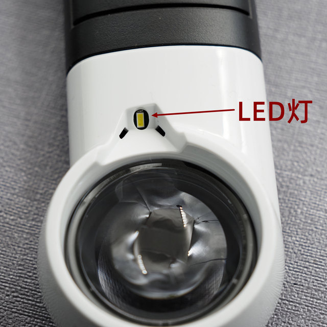 German handheld identification magnifying glass with wide field of view