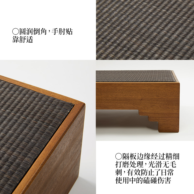 绘家「成吉」新中式日式实木飘窗桌榻榻米禅意茶几沙比利木家用桌 - 图3